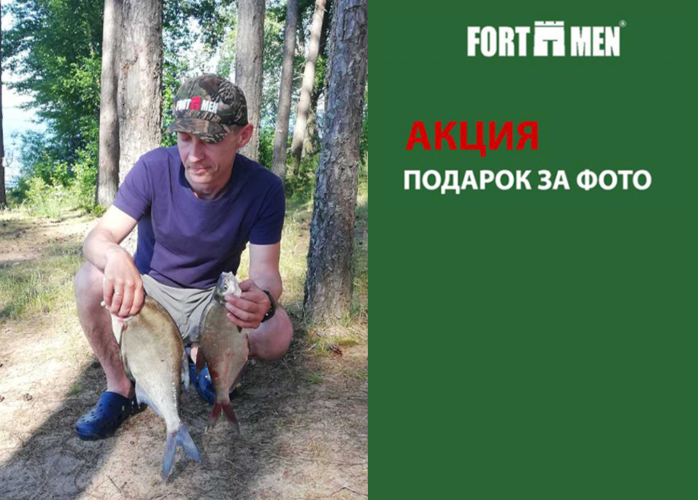 Ловля леща летом