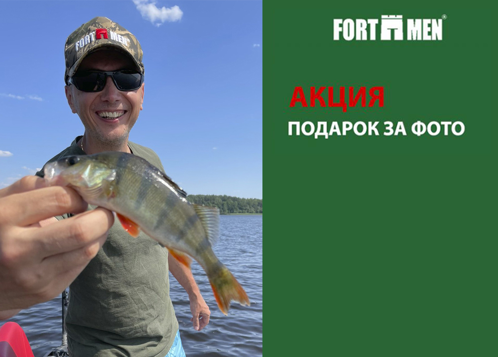 Рыбалка на Лепельском озере