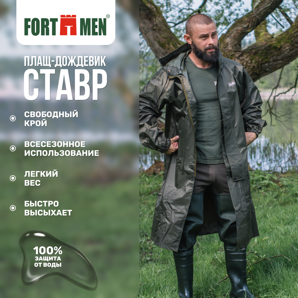 21(С)1500Н.jpg